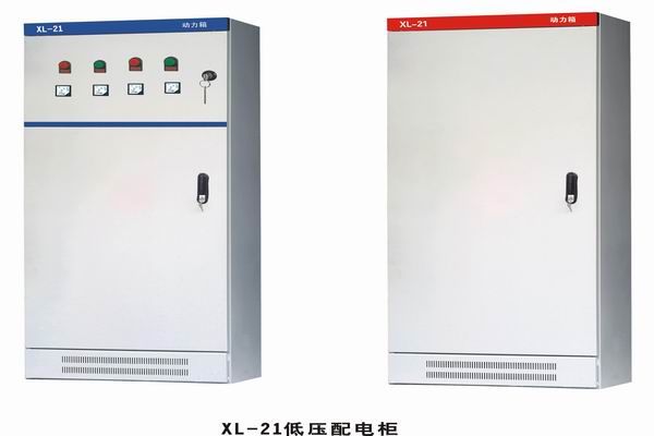 太平3683配电-3683谈谈防水配电箱检修